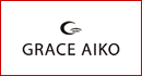 �O���[�X�A�C�R�iGRACE AIKO�j